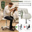 Tabouret ergonomique selle avec dossier, chaise pivotante à roulettes réglable en hauteur, blanc-1054879632