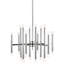 Beckham Modern 24 - Light Chandelier-44138711-44138712