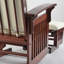 Chaise berçante en bois massif