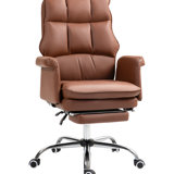 Pu Leather Ergonomic Office Chair, Brown With Footrest, Reclining & Swivel Function. Adjustable Seat 19.7" - 22.8", 155° Back Recline, Rotating Seat, , Soft Foam Cushion, Steel Base, Easy To Clean,