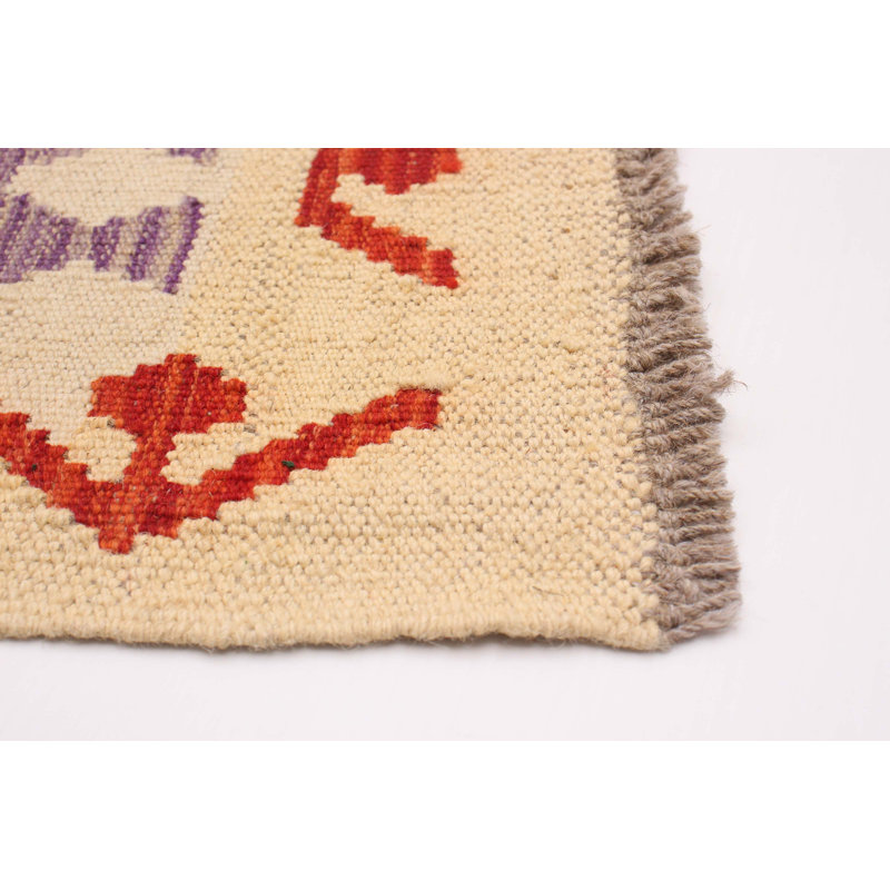 Tapis unique en laine crème 4 pi 11 po x 6 pi 6 po Kriene