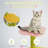 Evennie 6.69'' H Cat Tree