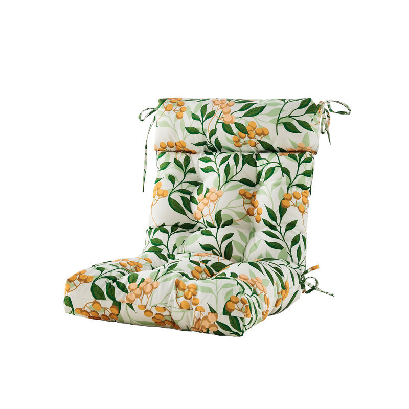 Outdoor Seat / Back Cushion, Yellow/Green Floral