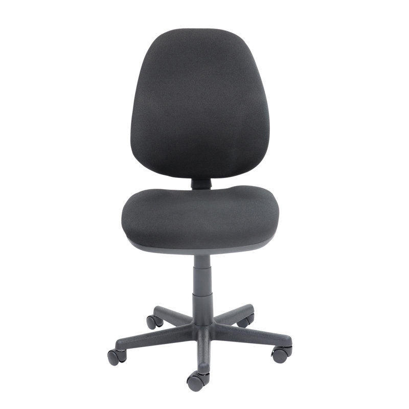 Muirfield Office Chair