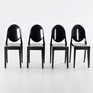 Paula 18.5'' H Stacking Side Chair