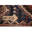 Tapis traditionnel géométrique 5 x 7