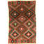 Rectangle Rectangle 5'7'' X 8'8'' Area Rug