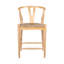 Tabouret de cuisine à hauteur de comptoir avec siège Rush Pembredly-130178124-130178125