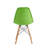 17.5'' H Side Chair-21302173