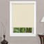 Rideau roulant obscurcissant Lilie-1073423947-1073423945
