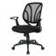 Chaise de travail en maille Hauge-728774474