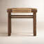 Tabouret Auster