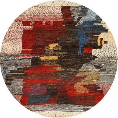 Adalena Abstract Indoor Rug
