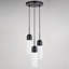 Luminaire suspendu contemporain 3L Treveion-918253682