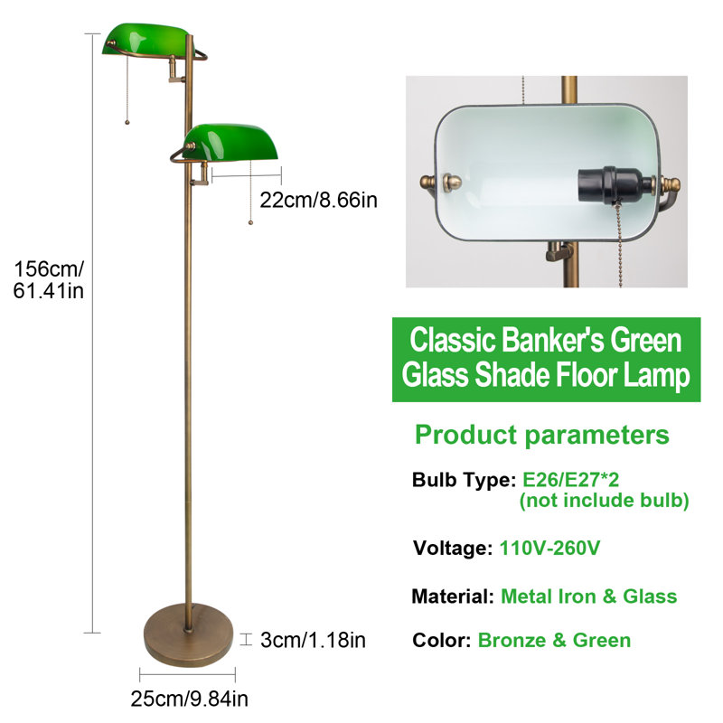 Floor Lamp