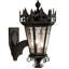 Chaumont 3 - Light Armed Sconce