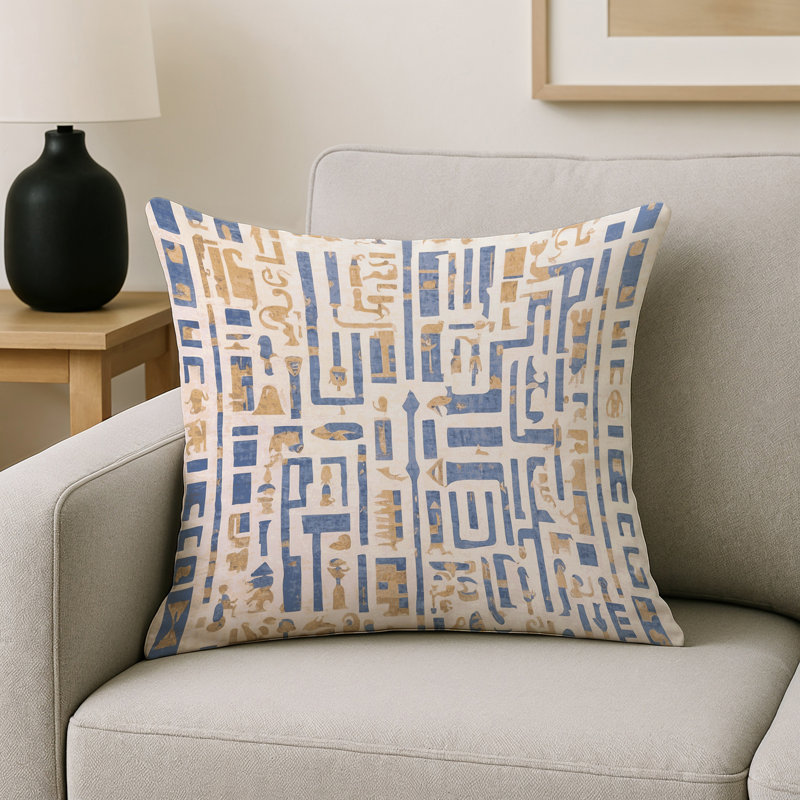 Coussin décoratif intérieur / extérieur gris Modern Modern, Carré 20 po, Beige abstrait 16