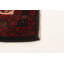 Tapis rouge foncé Dequita 2 pi 8 po x 4 pi 9 po