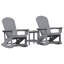  Garden Lounge Set HDPE Outdoor Furniture Patio Terrace Rocking Seating