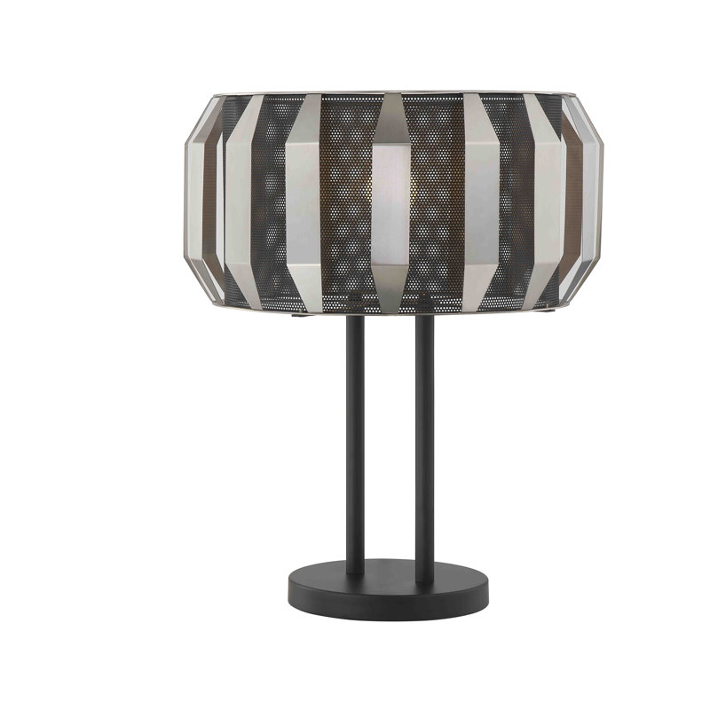 Ikran Metal Table Lamp
