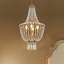 Lustre empire 4 lumières Caimen