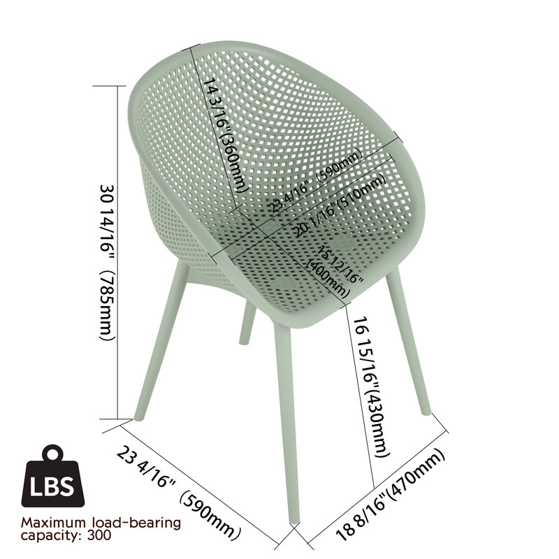 2-Pack Modern Lounge Chairs - Indoor/Outdoor All-Weather PP Plastic, Lightweight & Stackable For Patio, Beach, Living Room?