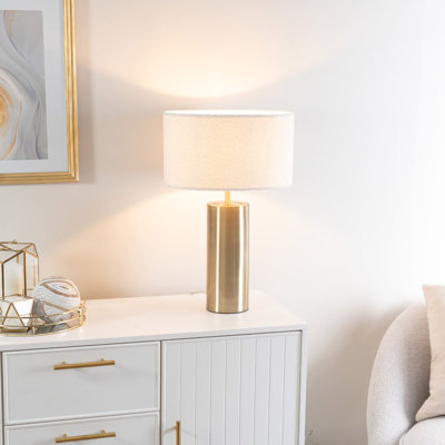 Anaylah Metal Table Lamp