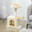 Tour pour arbre à chat 28 po avec lit moelleux, beige et jaune-118107685