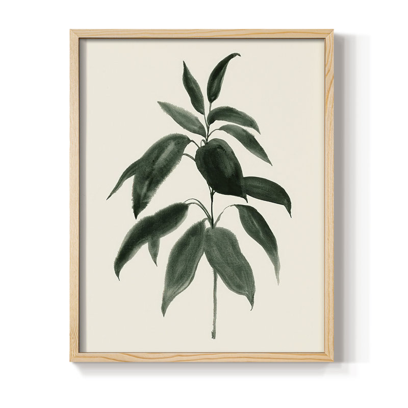 Soft Greenery II Framed Print - Solid Wood, Natural, 11" H x 9" W