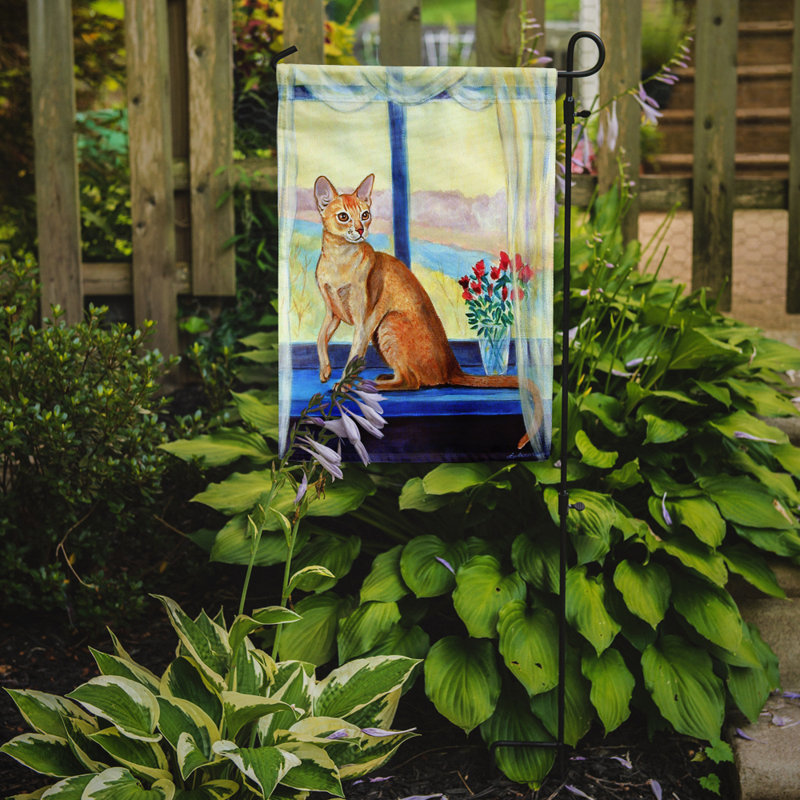 Double Sided 15'' H x 11'' W Polyester Animal Garden Flag