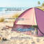 3 Person Tent