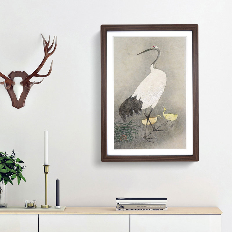 Crane & Chicks by Ohara Koson - Picture Frame Painting Print, Walnut Framed, 36cm H x 27cm W x 2cm D