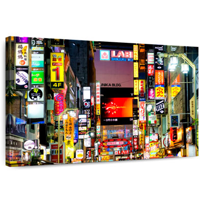 Sirci Shinjuku, Tokyo