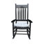 Chaise berçante Efim-1358945402