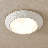 Berivan Acrylic LED Flush Mount
