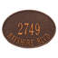 Hawthorne 2-Line Wall Address Plaque-411326034-411326037