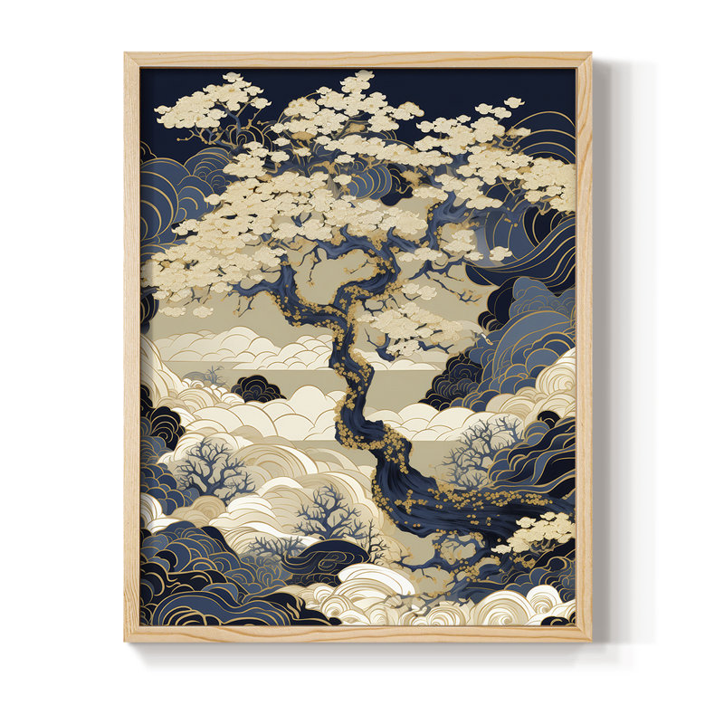 «LANDSCAPES Series CLV III», reproduction encadrée - bois massif, H 11 po x l 9 po