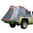 2 Person Tent