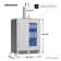 Presrv 5.6 cu. ft. Freestanding Kegerator with Door Lock and Adjustable Temperature