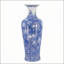 Vase en porcelaine D9.1x24.4