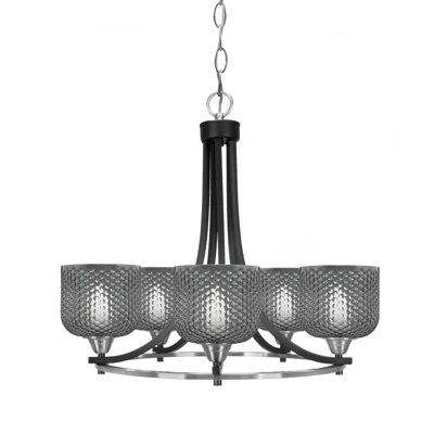 Lustre 5 lumières Paramount