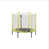 Jaune est en rupture de stock