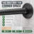 This black 90 degree L shaped corner shower curtain rod adjusts from [23''-53''] x [23''-53'']; intended for bathrooms, bathtubs, and clothing stores, it includes 12 ring hooks and ceiling support.