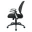 Chaise de travail en maille Hauge-728774474