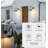 Outdoor Barn Light-588123794