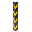 Hysell H 10cm W x 80cm D Rubber Wall Nice / Cove