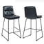 Tabouret Radee-36820821-36820820