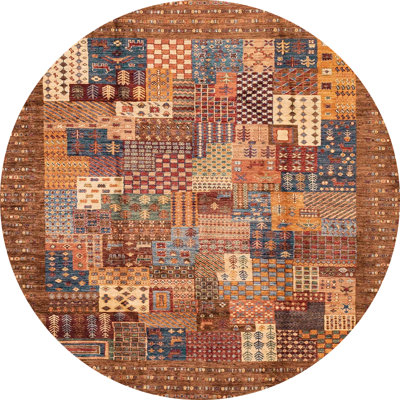 Abstract Indoor Rug