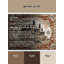 Tapis Citadel's Grace-141124959