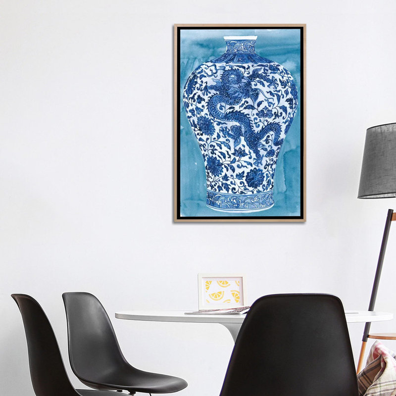 «Ming Vase II», reproduction d'art sur toile encadrée, H 40 po x l 26 po, Toile à cadre flottant sans passe-partout, Beige
